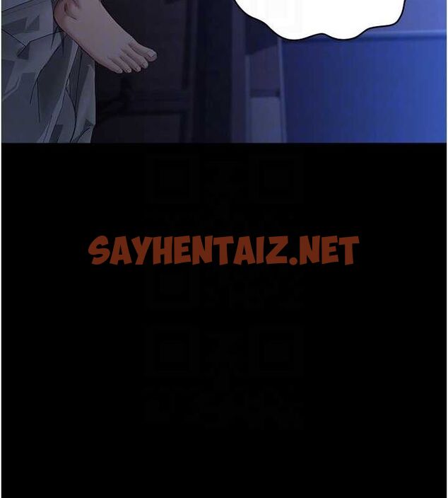 查看漫画萬能履歷表 - 最終話-履歷表的無限循環 - sayhentaiz.net中的2916775图片