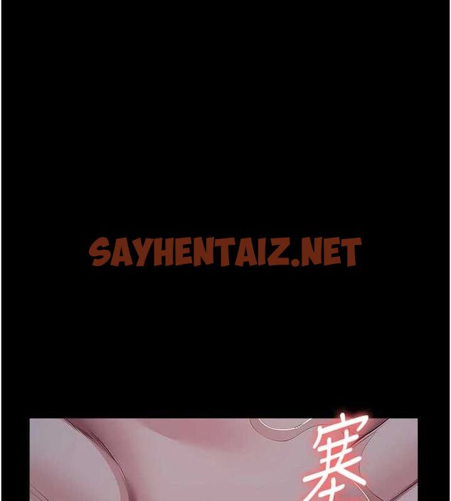 查看漫画萬能履歷表 - 最終話-履歷表的無限循環 - sayhentaiz.net中的2916778图片