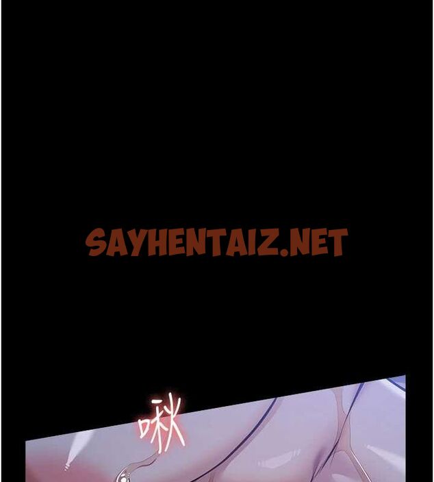 查看漫画萬能履歷表 - 最終話-履歷表的無限循環 - sayhentaiz.net中的2916783图片
