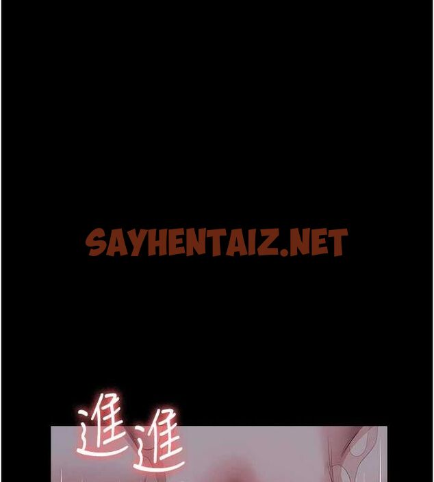 查看漫画萬能履歷表 - 最終話-履歷表的無限循環 - sayhentaiz.net中的2916791图片