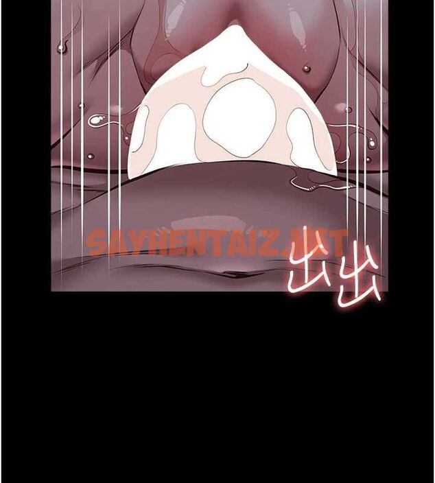 查看漫画萬能履歷表 - 最終話-履歷表的無限循環 - sayhentaiz.net中的2916792图片