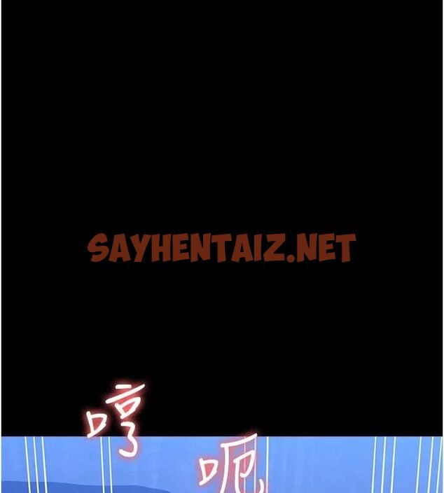 查看漫画萬能履歷表 - 最終話-履歷表的無限循環 - sayhentaiz.net中的2916807图片