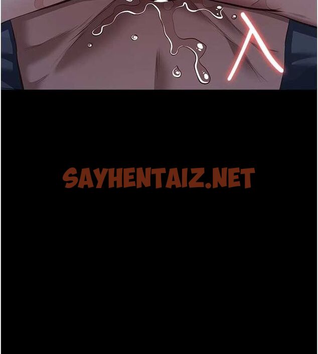 查看漫画萬能履歷表 - 最終話-履歷表的無限循環 - sayhentaiz.net中的2916810图片