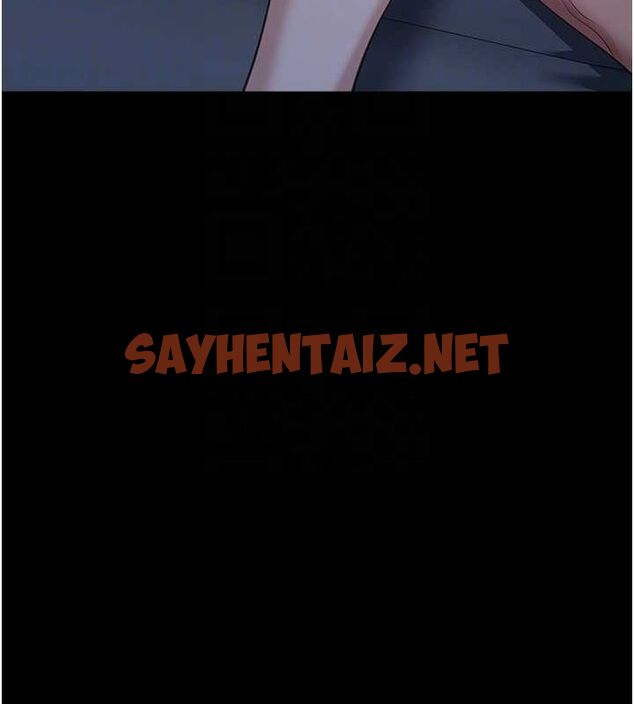 查看漫画萬能履歷表 - 最終話-履歷表的無限循環 - sayhentaiz.net中的2916816图片