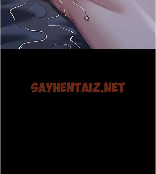 查看漫画萬能履歷表 - 最終話-履歷表的無限循環 - sayhentaiz.net中的2916820图片