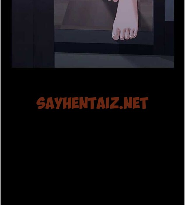 查看漫画萬能履歷表 - 最終話-履歷表的無限循環 - sayhentaiz.net中的2916822图片