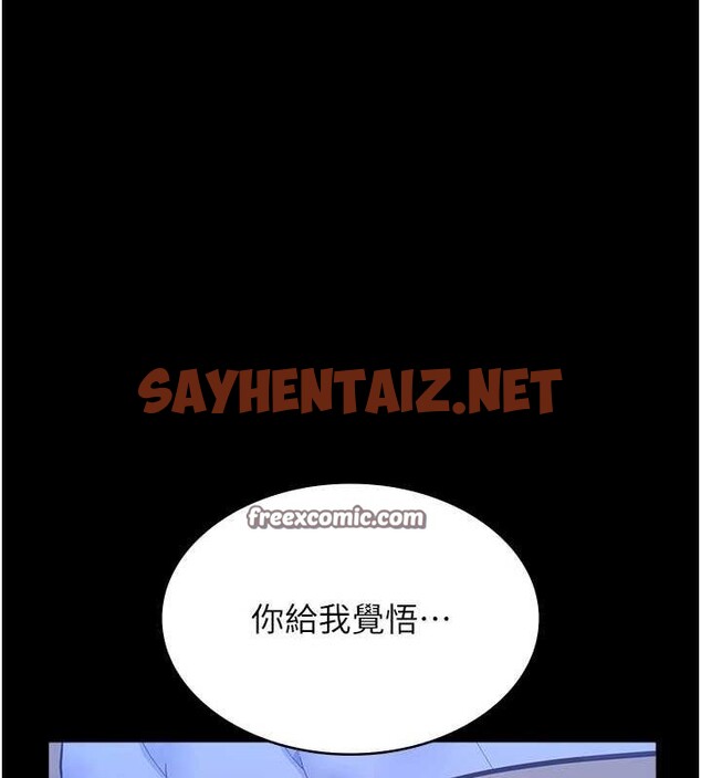 查看漫画萬能履歷表 - 最終話-履歷表的無限循環 - sayhentaiz.net中的2916830图片