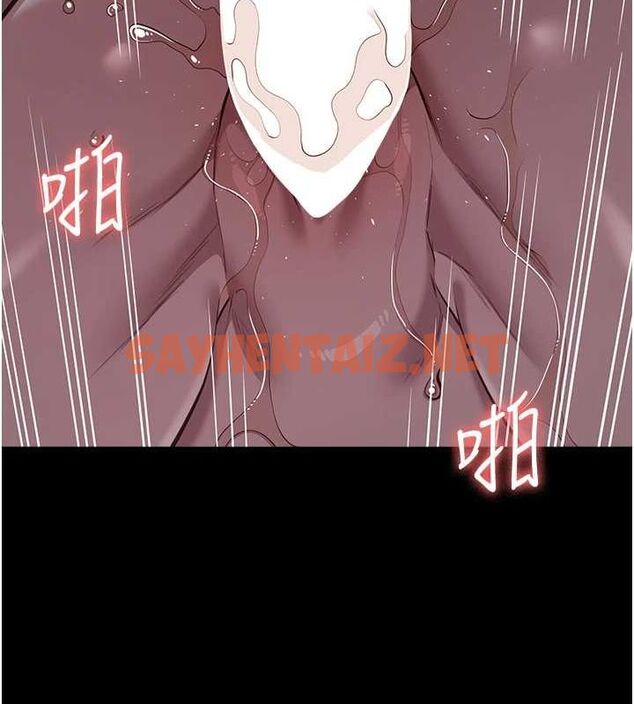 查看漫画萬能履歷表 - 最終話-履歷表的無限循環 - sayhentaiz.net中的2916838图片