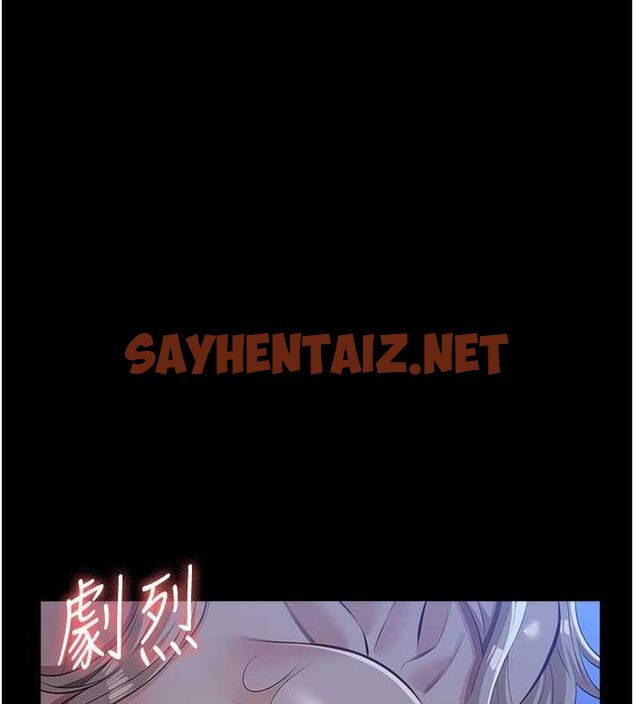 查看漫画萬能履歷表 - 最終話-履歷表的無限循環 - sayhentaiz.net中的2916839图片