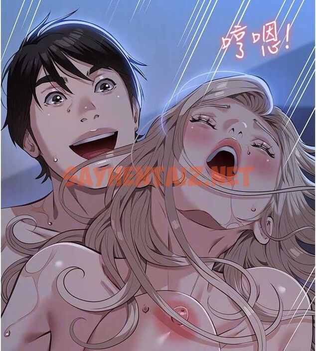 查看漫画萬能履歷表 - 最終話-履歷表的無限循環 - sayhentaiz.net中的2916841图片