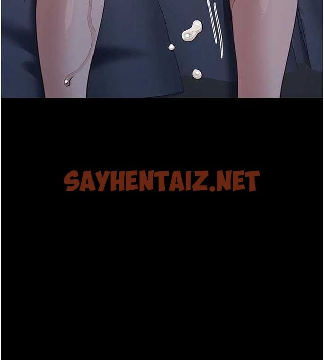 查看漫画萬能履歷表 - 最終話-履歷表的無限循環 - sayhentaiz.net中的2916859图片