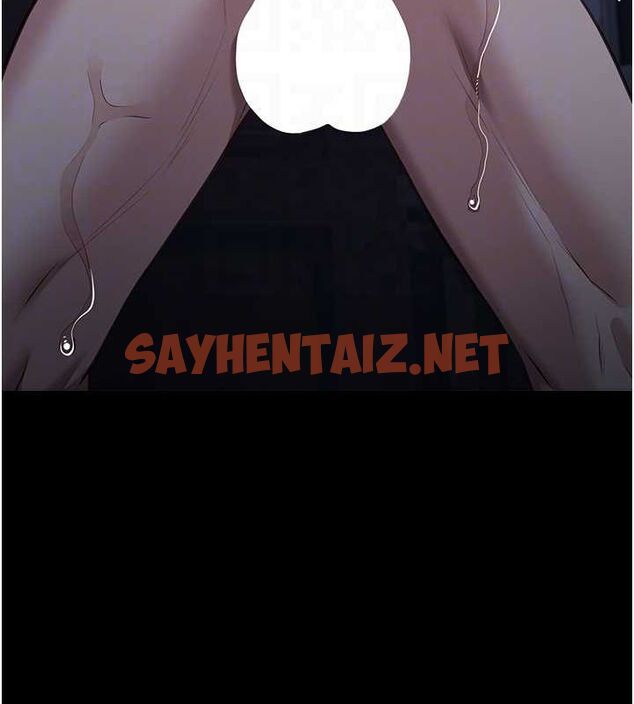 查看漫画萬能履歷表 - 最終話-履歷表的無限循環 - sayhentaiz.net中的2916867图片