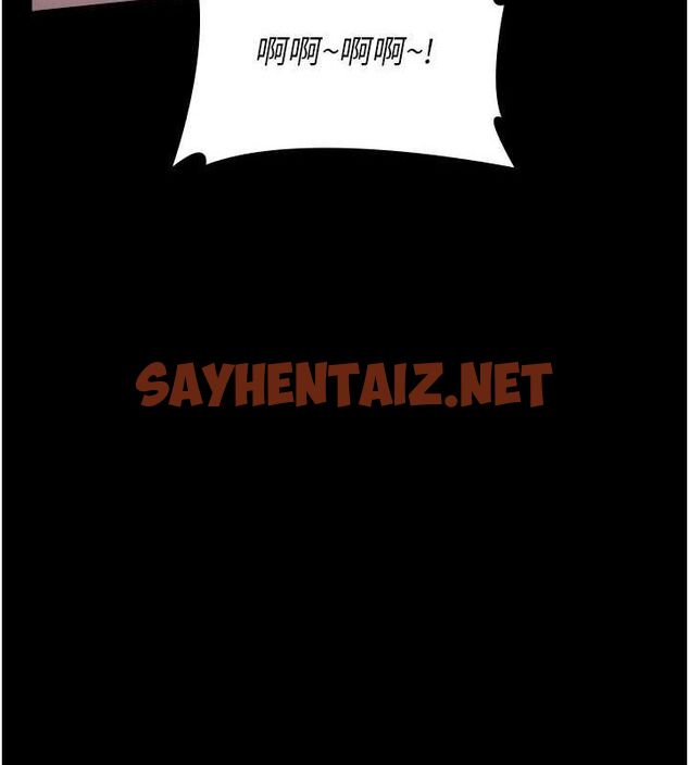 查看漫画萬能履歷表 - 最終話-履歷表的無限循環 - sayhentaiz.net中的2916874图片