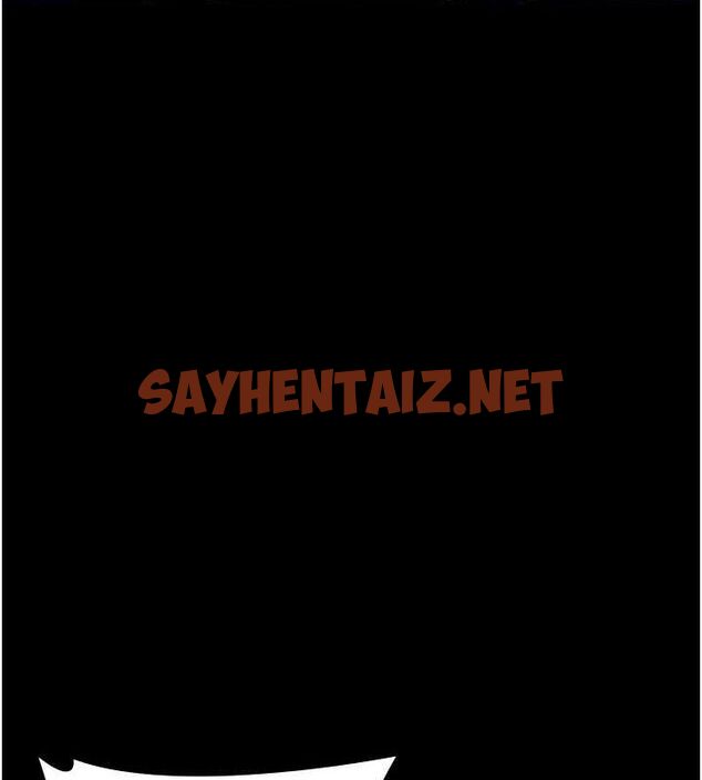 查看漫画萬能履歷表 - 最終話-履歷表的無限循環 - sayhentaiz.net中的2916878图片