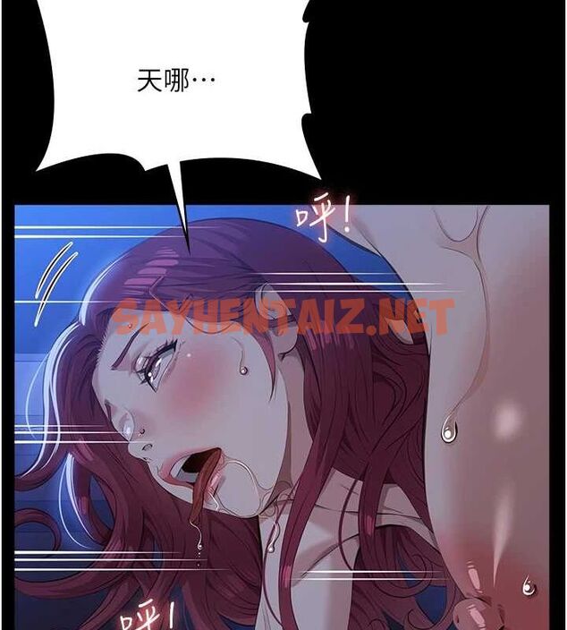 查看漫画萬能履歷表 - 最終話-履歷表的無限循環 - sayhentaiz.net中的2916879图片