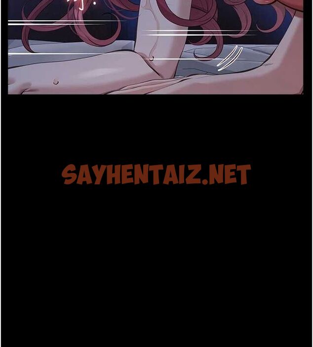 查看漫画萬能履歷表 - 最終話-履歷表的無限循環 - sayhentaiz.net中的2916880图片