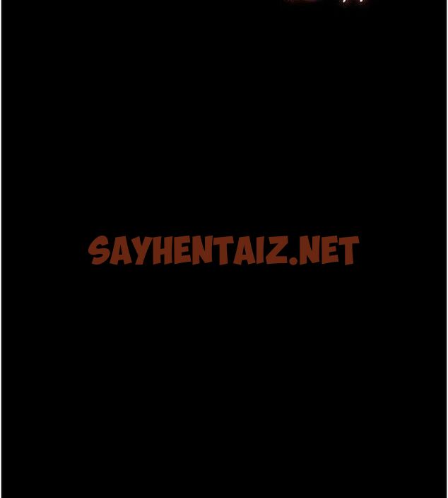 查看漫画萬能履歷表 - 最終話-履歷表的無限循環 - sayhentaiz.net中的2916886图片