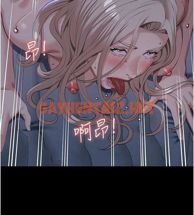 查看漫画萬能履歷表 - 最終話-履歷表的無限循環 - sayhentaiz.net中的2916891图片