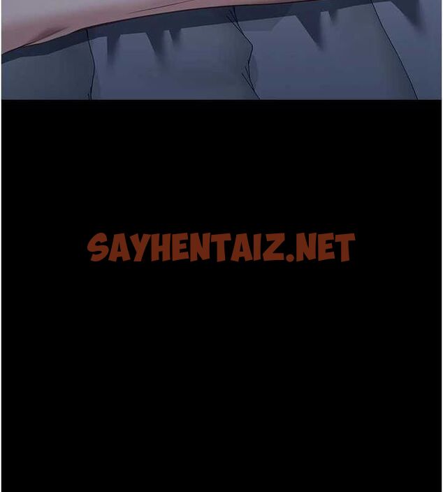 查看漫画萬能履歷表 - 最終話-履歷表的無限循環 - sayhentaiz.net中的2916898图片