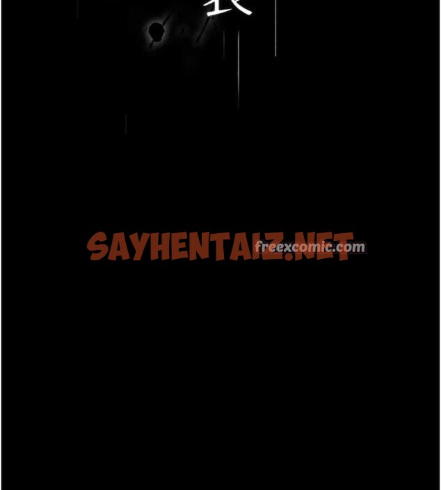 查看漫画萬能履歷表 - 最終話-履歷表的無限循環 - sayhentaiz.net中的2916905图片