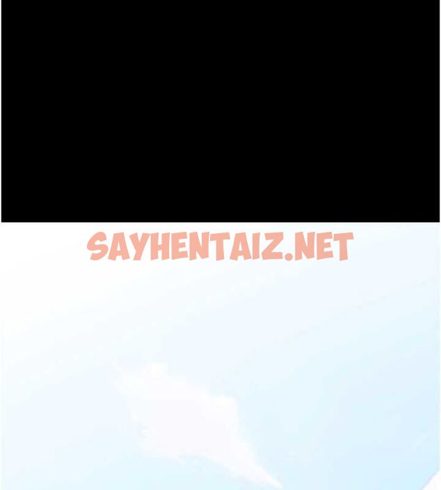 查看漫画萬能履歷表 - 最終話-履歷表的無限循環 - sayhentaiz.net中的2916906图片