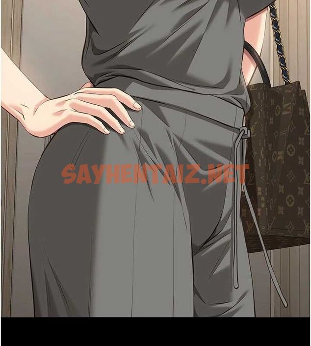 查看漫画萬能履歷表 - 最終話-履歷表的無限循環 - sayhentaiz.net中的2916919图片