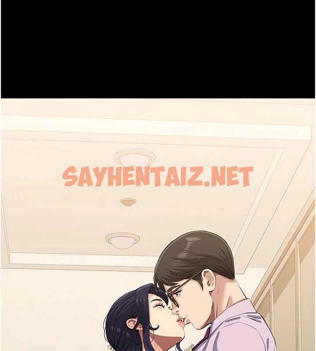 查看漫画萬能履歷表 - 最終話-履歷表的無限循環 - sayhentaiz.net中的2916921图片