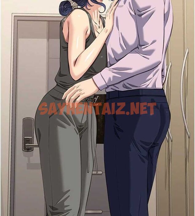 查看漫画萬能履歷表 - 最終話-履歷表的無限循環 - sayhentaiz.net中的2916922图片