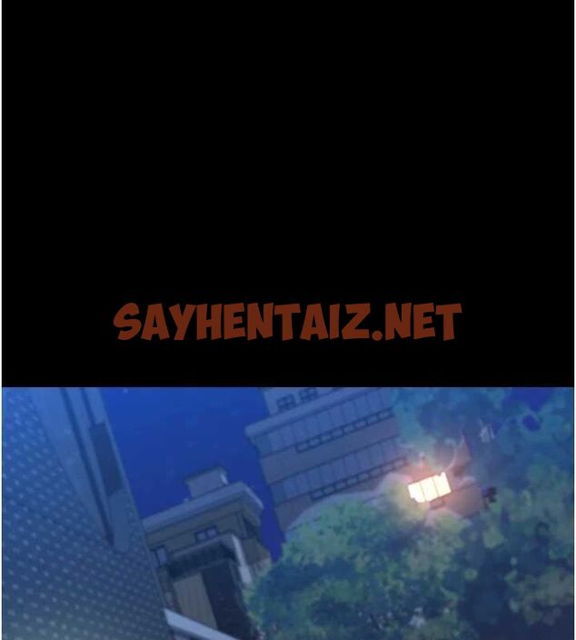 查看漫画萬能履歷表 - 最終話-履歷表的無限循環 - sayhentaiz.net中的2916924图片