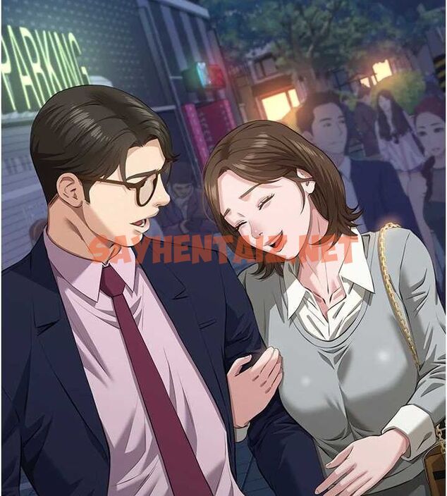 查看漫画萬能履歷表 - 最終話-履歷表的無限循環 - sayhentaiz.net中的2916925图片