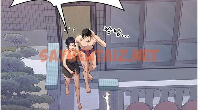 查看漫画萬能履歷表 - 最終話-履歷表的無限循環 - sayhentaiz.net中的2916945图片