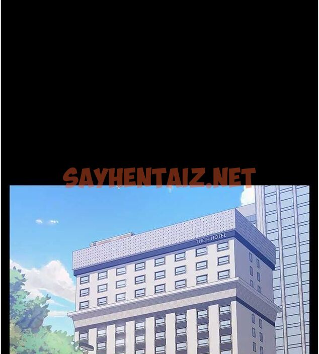 查看漫画萬能履歷表 - 最終話-履歷表的無限循環 - sayhentaiz.net中的2916948图片