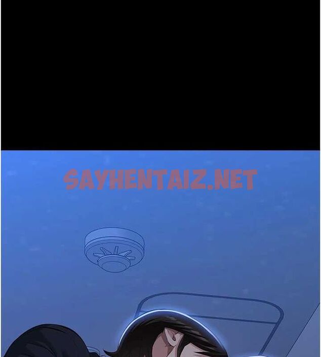 查看漫画萬能履歷表 - 最終話-履歷表的無限循環 - sayhentaiz.net中的2916957图片