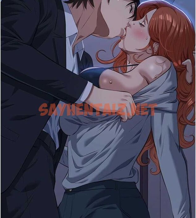 查看漫画萬能履歷表 - 最終話-履歷表的無限循環 - sayhentaiz.net中的2916958图片