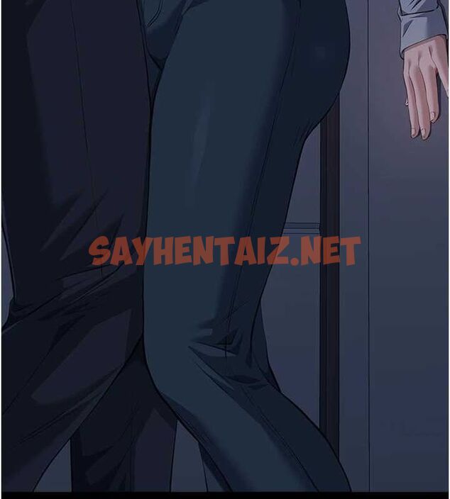 查看漫画萬能履歷表 - 最終話-履歷表的無限循環 - sayhentaiz.net中的2916959图片