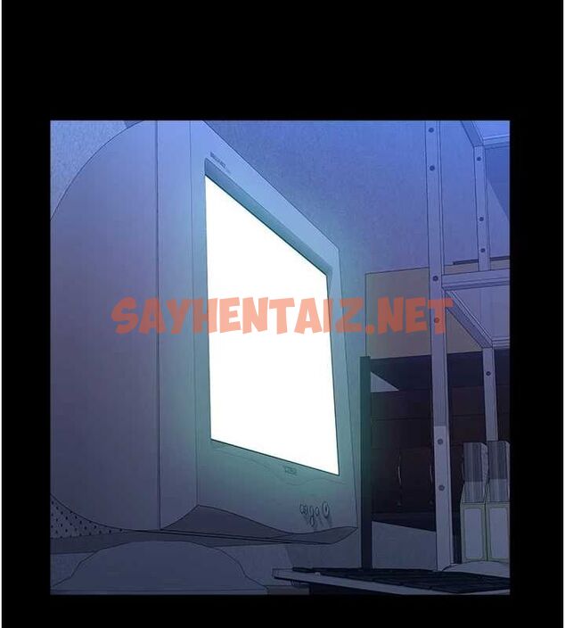 查看漫画萬能履歷表 - 最終話-履歷表的無限循環 - sayhentaiz.net中的2916975图片