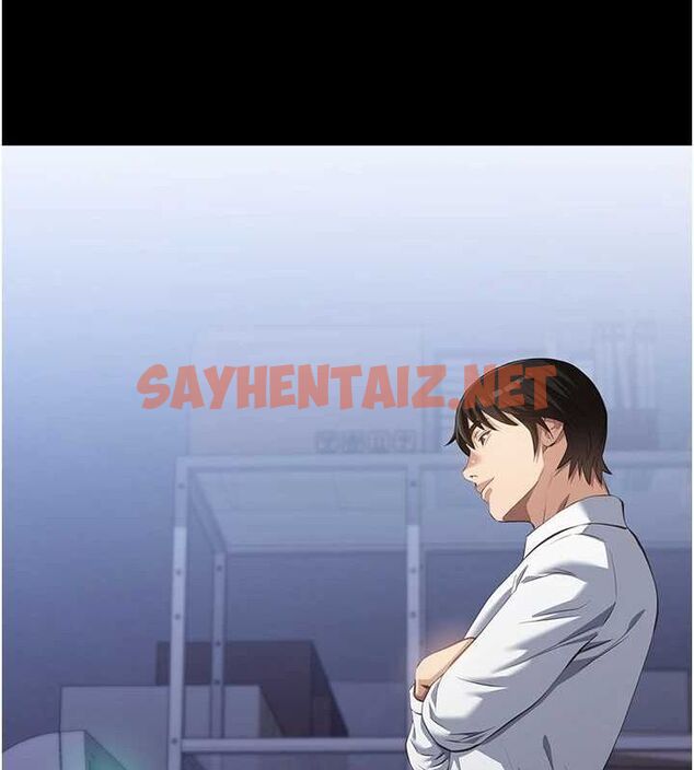 查看漫画萬能履歷表 - 最終話-履歷表的無限循環 - sayhentaiz.net中的2916977图片