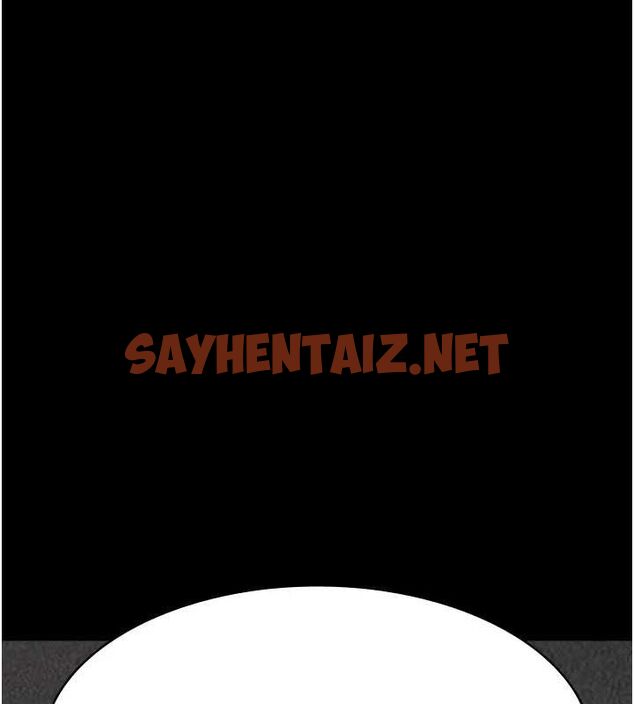 查看漫画萬能履歷表 - 最終話-履歷表的無限循環 - sayhentaiz.net中的2916998图片