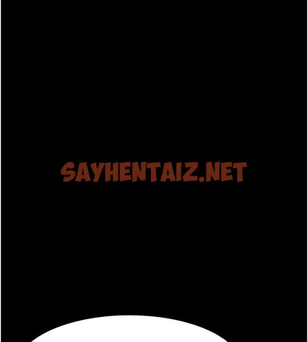 查看漫画萬能履歷表 - 最終話-履歷表的無限循環 - sayhentaiz.net中的2917005图片