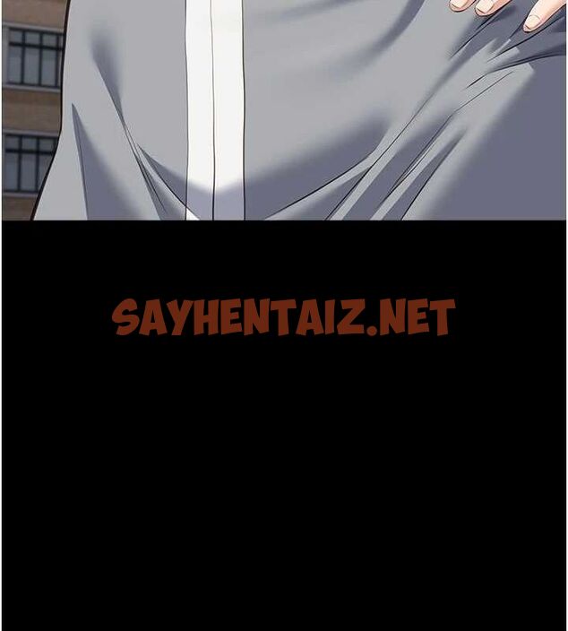 查看漫画萬能履歷表 - 最終話-履歷表的無限循環 - sayhentaiz.net中的2917011图片