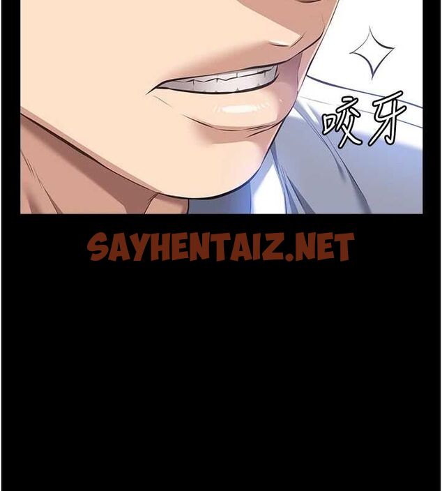 查看漫画萬能履歷表 - 最終話-履歷表的無限循環 - sayhentaiz.net中的2917013图片