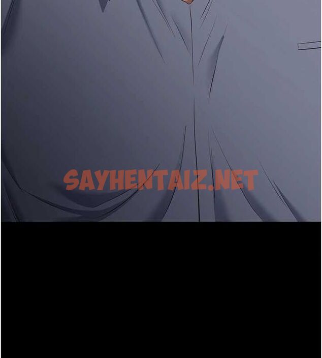 查看漫画萬能履歷表 - 最終話-履歷表的無限循環 - sayhentaiz.net中的2917016图片