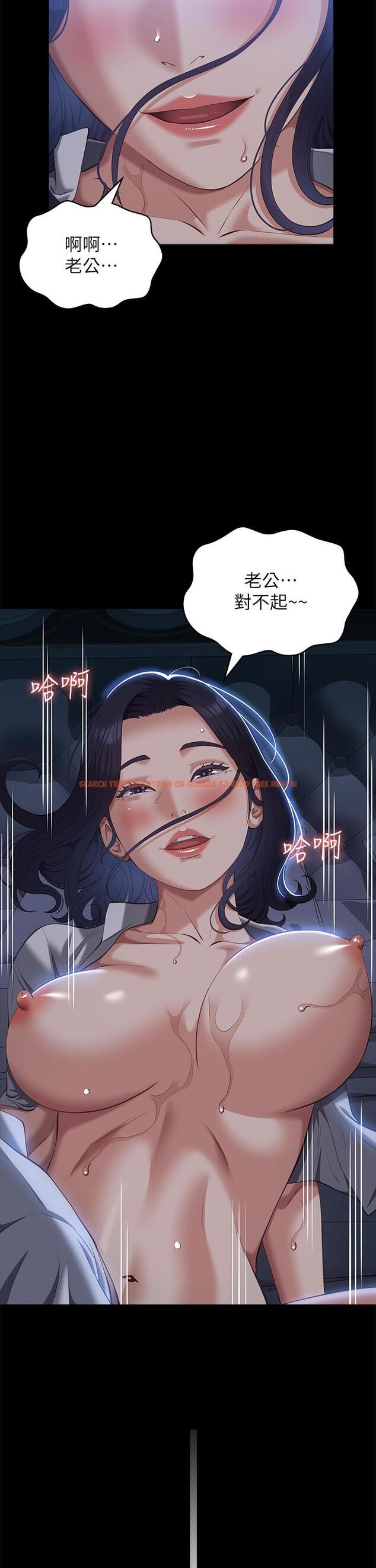 查看漫画萬能履歷表 - 最終話-宣告新開始的履歷表 - tymanga.com中的1229926图片