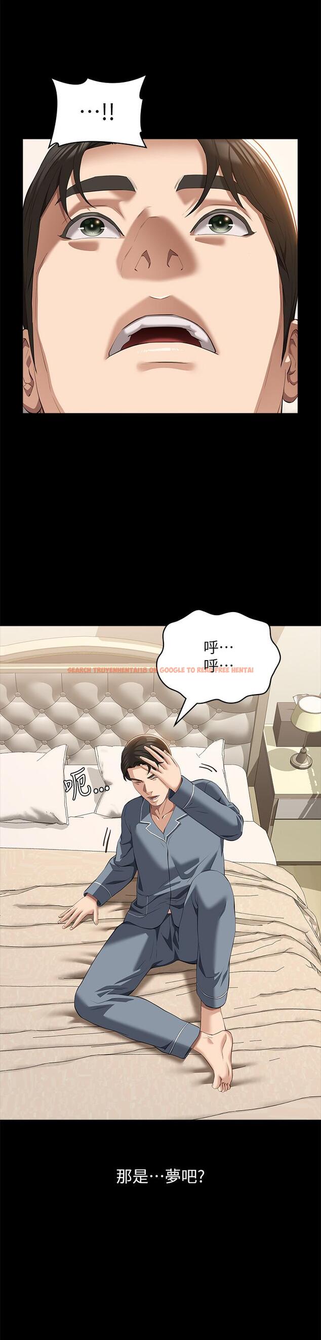 查看漫画萬能履歷表 - 最終話-宣告新開始的履歷表 - tymanga.com中的1229928图片