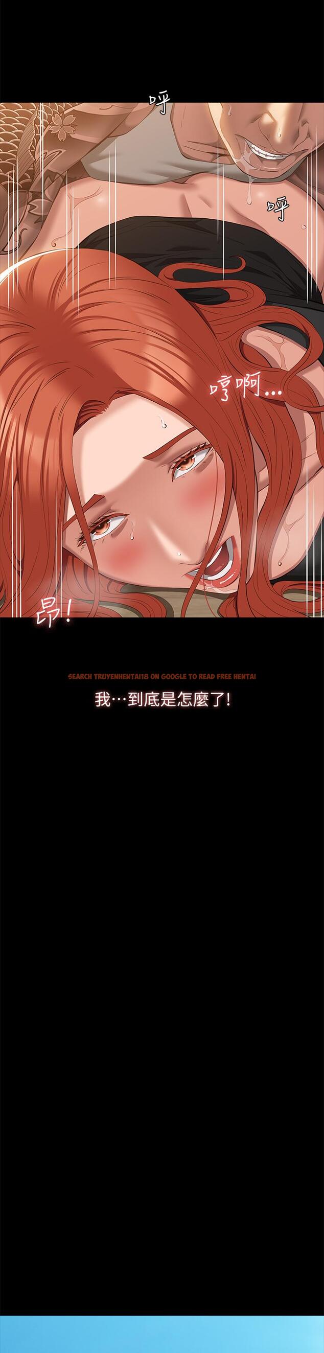 查看漫画萬能履歷表 - 最終話-宣告新開始的履歷表 - tymanga.com中的1229951图片
