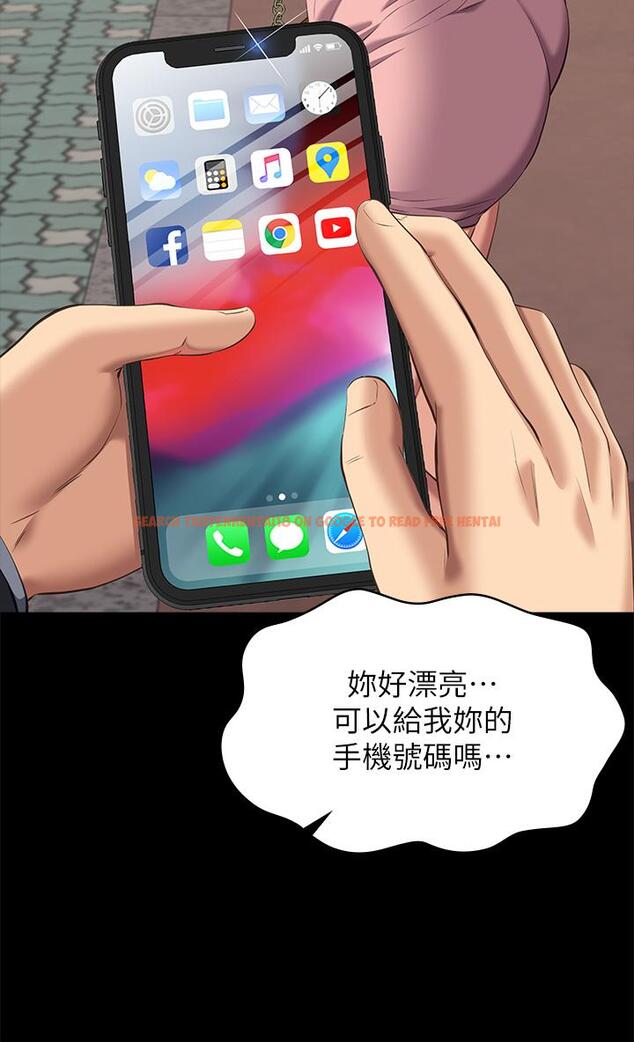 查看漫画萬能履歷表 - 最終話-宣告新開始的履歷表 - tymanga.com中的1229953图片