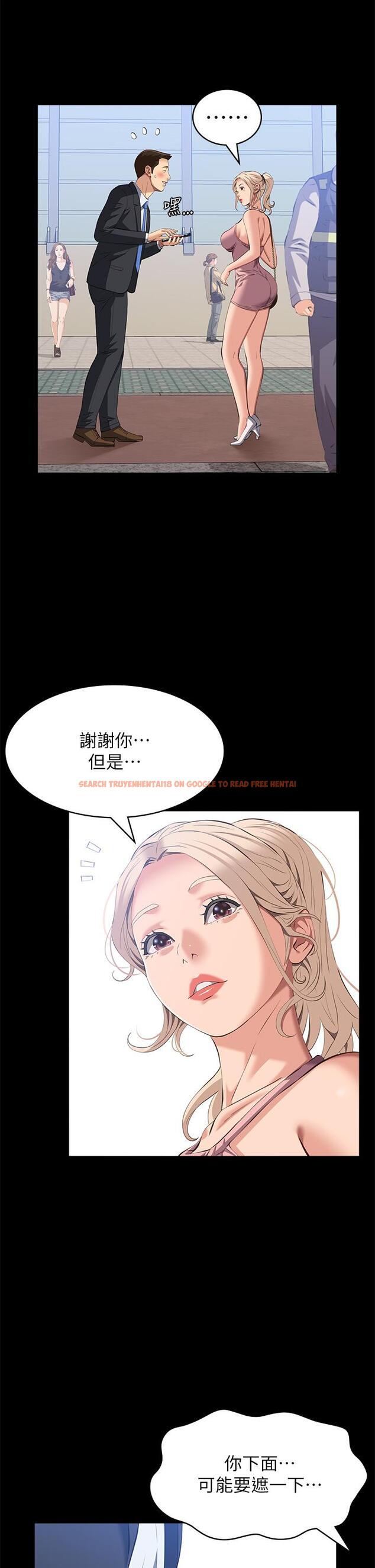 查看漫画萬能履歷表 - 最終話-宣告新開始的履歷表 - tymanga.com中的1229954图片