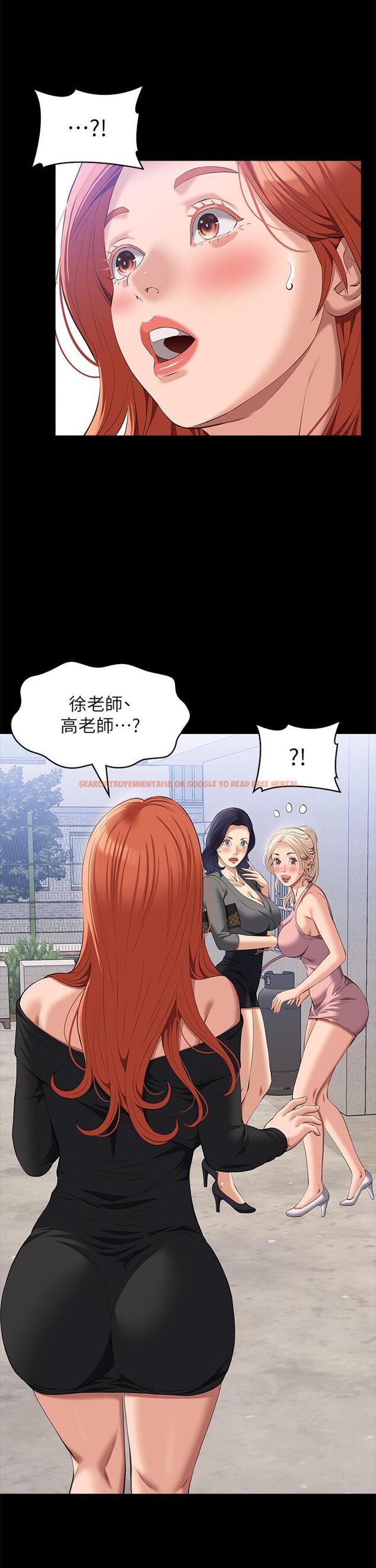 查看漫画萬能履歷表 - 最終話-宣告新開始的履歷表 - tymanga.com中的1229960图片