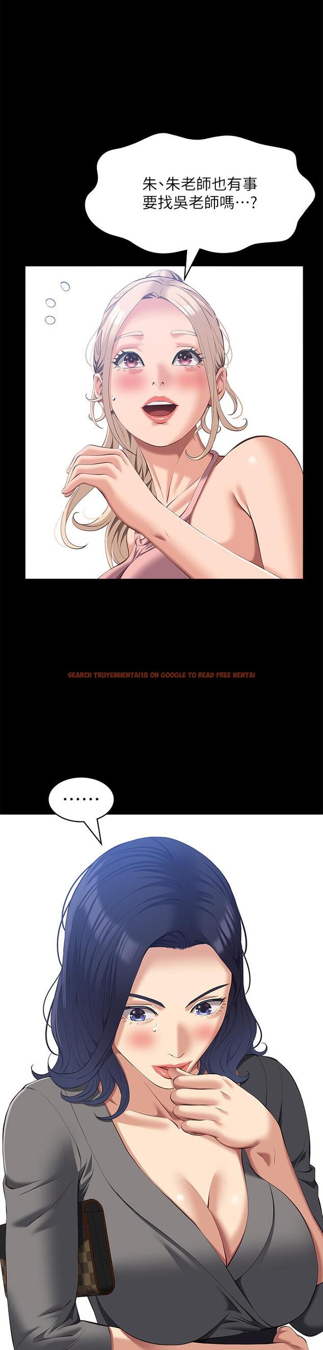 查看漫画萬能履歷表 - 最終話-宣告新開始的履歷表 - tymanga.com中的1229961图片