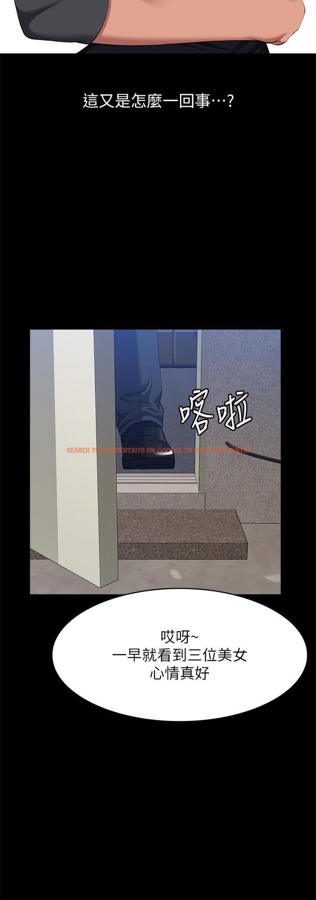 查看漫画萬能履歷表 - 最終話-宣告新開始的履歷表 - tymanga.com中的1229962图片